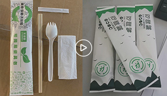 環(huán)?？山到獍b膠_青島環(huán)?？山到獍b膠廠(chǎng)家